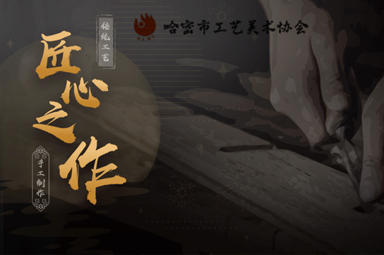 新疆网站建设资讯